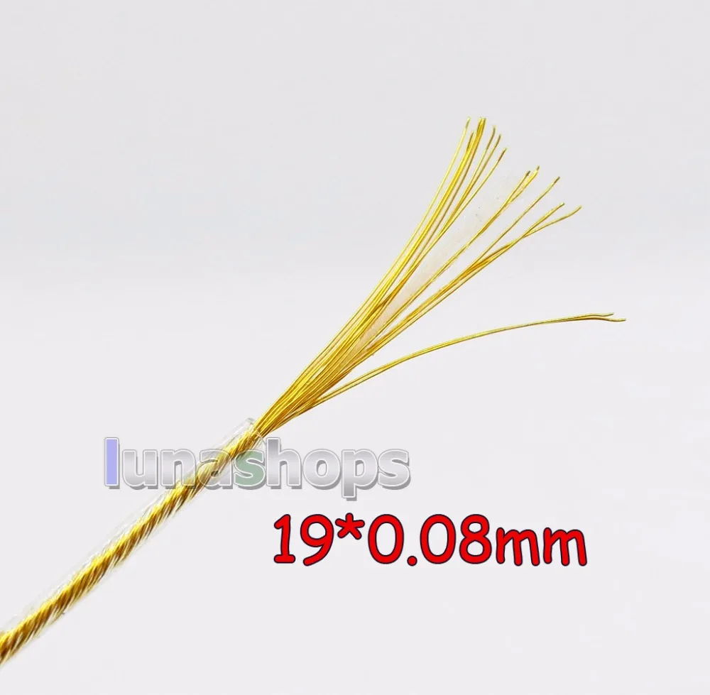 LN005931 100 м OCC+ Позолоченный 24AWG 19*0,08 мм ПВХ(не Tefl) OD 1 мм DIY аудио кабель для наушников