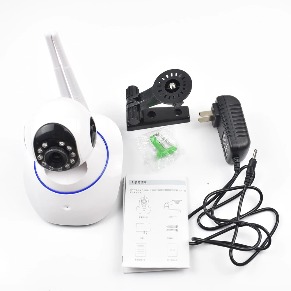Беспроводная IP камера видеонаблюдения с ИК подсветкой 1080P|camera sec|camera cinemacamera tripod ball