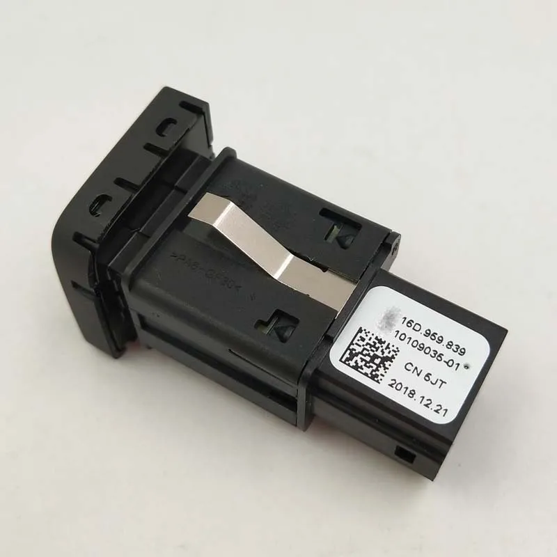 Высококачественный пусковой переключатель для Volkswagen 16D 959 839 J* etta- 16D959839