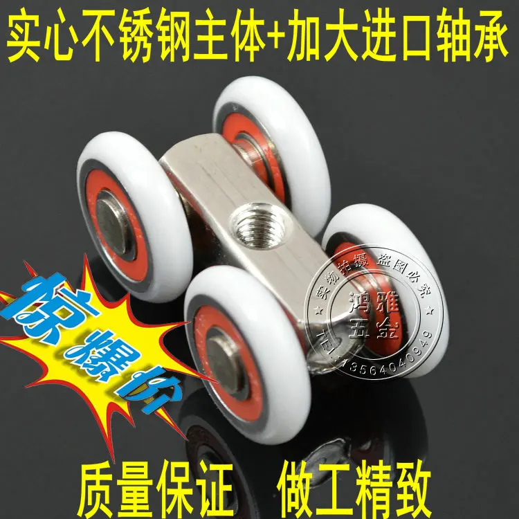 Стали раздвижная дверь ванной душ стеклянные двери шкив висит маленькая комната