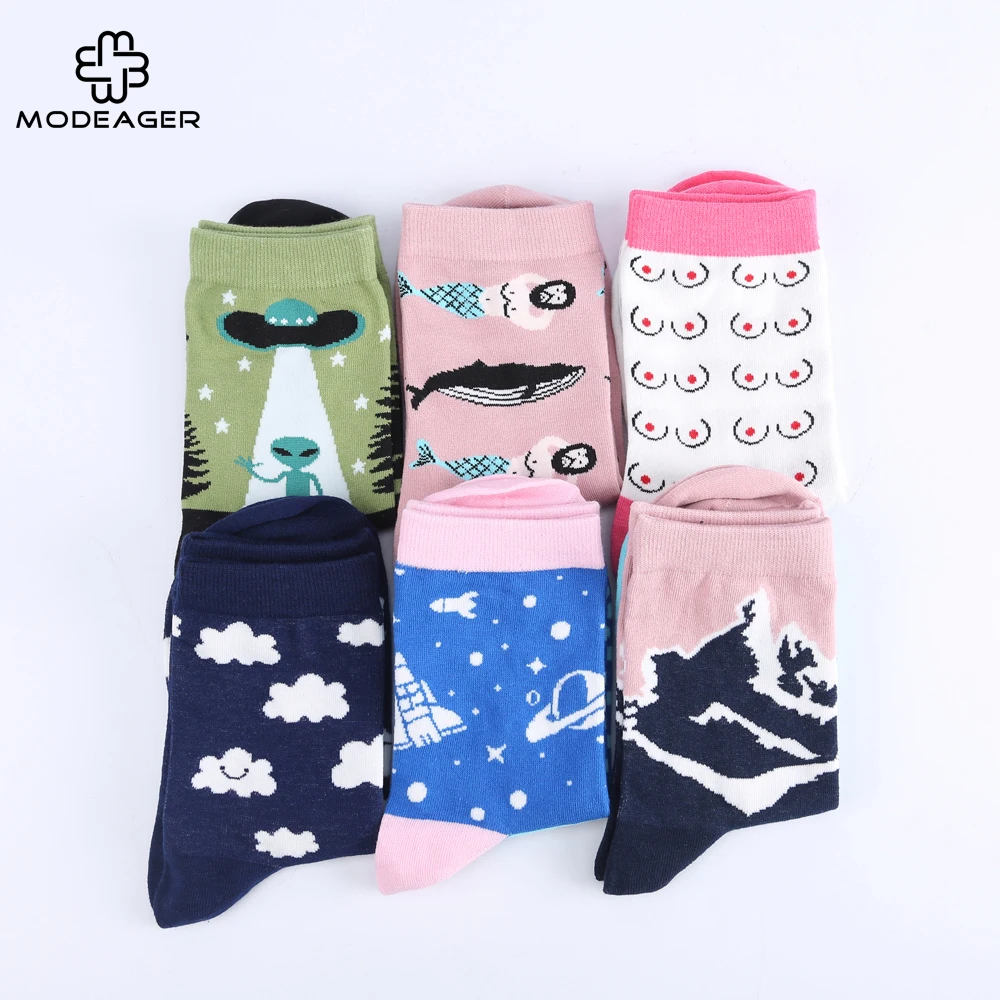 Novelty Cool Socks Christmas Gift For Girls