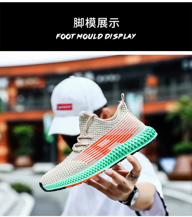 Мужские кроссовки Flyknit, дышащие, брендовые, трендовые кроссовки для мужчин, тренировочная обувь, zapatos hombre, кроссовки для мужчин, удобные