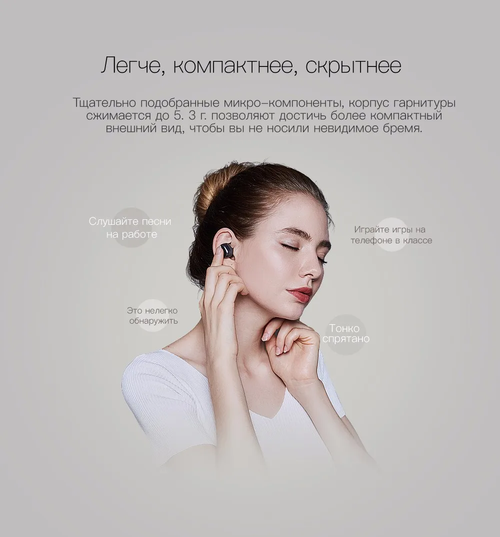 QCY Q29 Английский бизнес bluetooth наушники беспроводные наушники и банк силы для iphone 7 все устройства bluetooth называет музыку