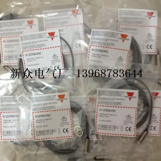 Оригинальный новый 100% Специальное продаж новые импортные технологии Swiss Le близко