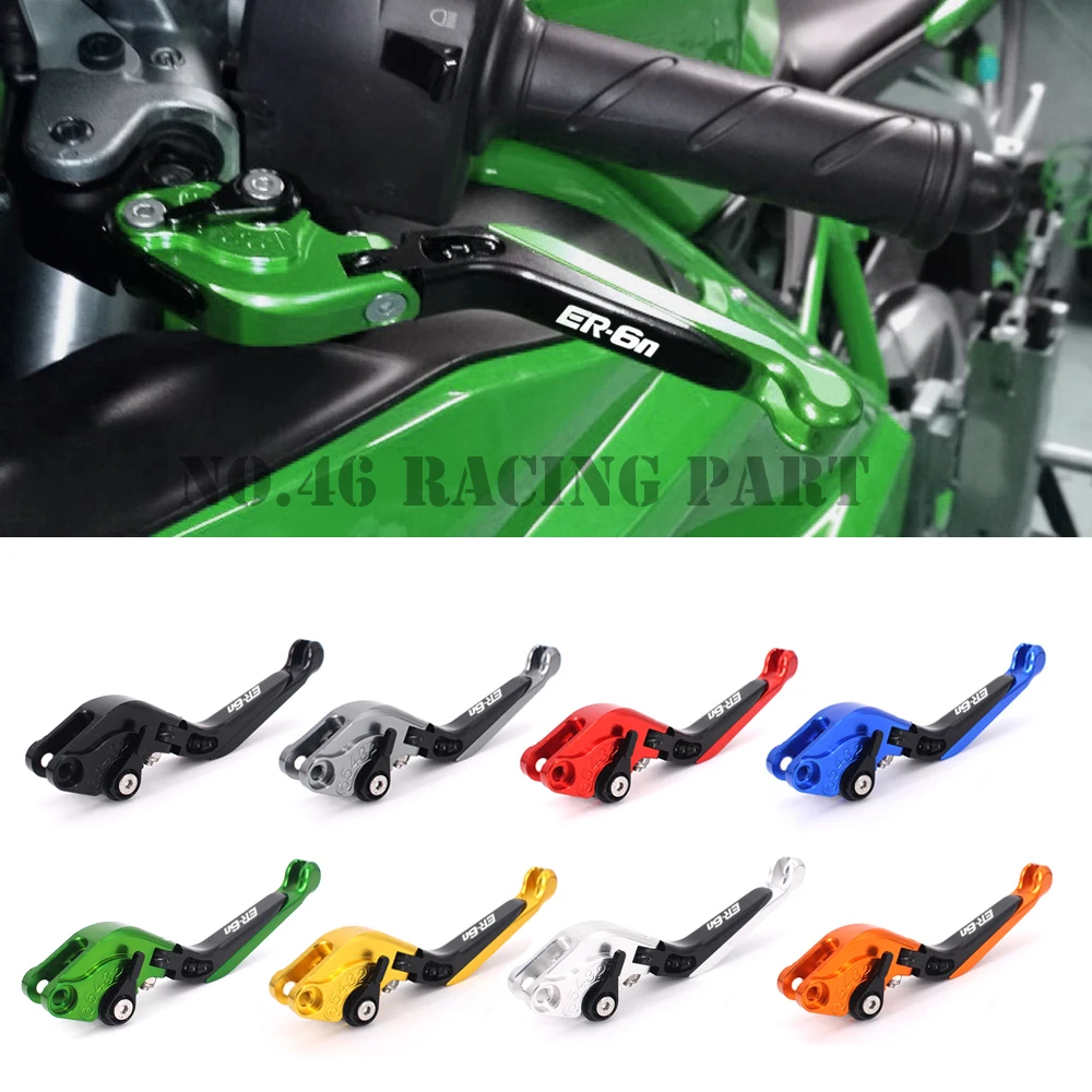 CNC тормоза мотоцикла Рычаги сцепления для KAWASAKI NINJA ER6N ER 6N ER-6N 2006 2007 2008