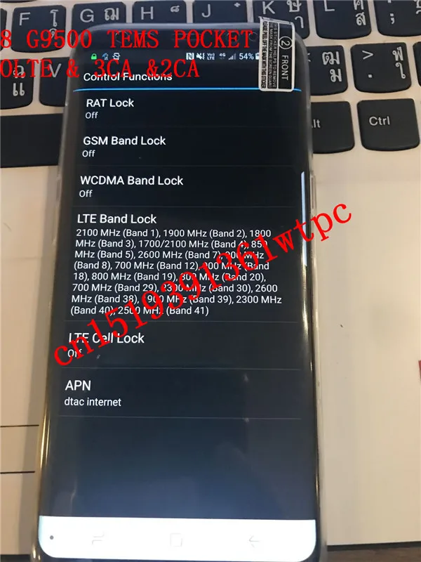 dhl+ s8 g9500 TEMS POCKET, поддержка QAM256& 2CA& 3CA, perfect volte, polqa и qesq MOS. И т. д. тест