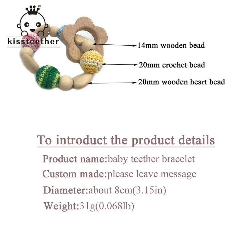 Детский Прорезыватель для зубов деревянное сердце вязаные бусины креативная
