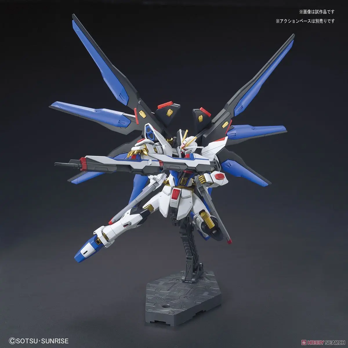 Bandai Gundam HGCE 201 HGUC 1/144 ZGMF-X20A Страйк Фридом мобильный костюм собрать модель наборы фигурки пластиковая модель