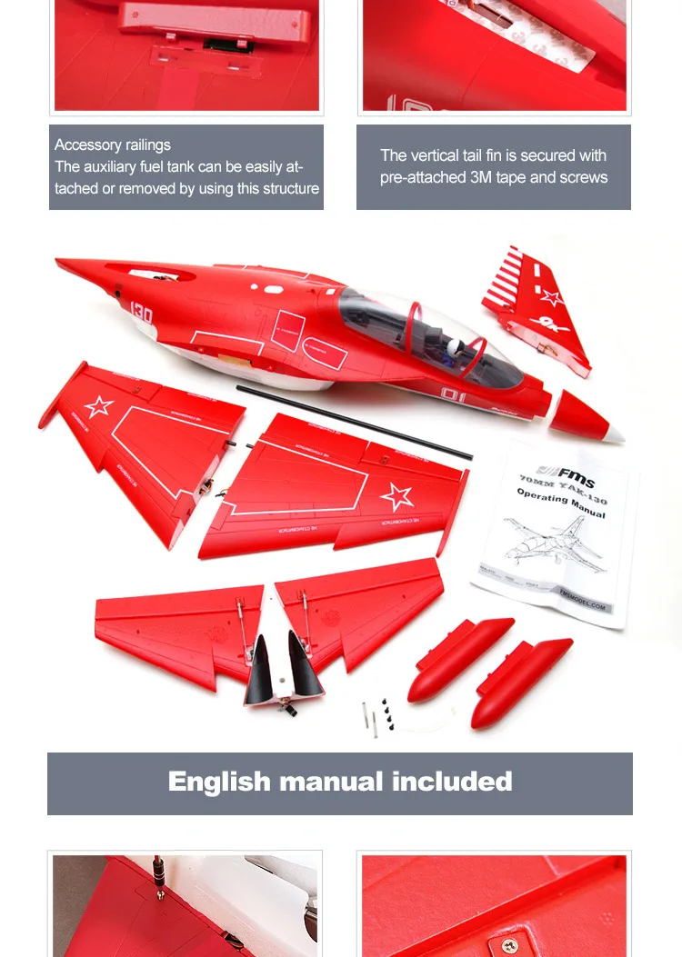 FMS 70 мм Як-130 Yak130 V2 импеллер EDF Jet 6S 6CH с клапанами убирается PNP приводимого в движение с помощью электропривода RC Самолет Модель самолета Avion