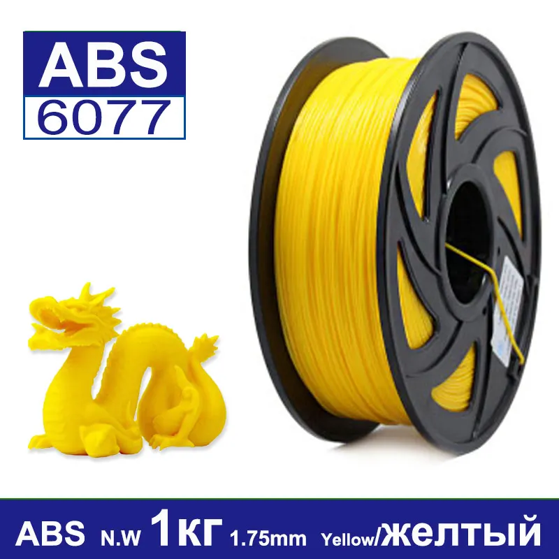Топ Qualtiy 3D Пластик для ручка 3D-принтеры ABS нити Диаметр 1 75 мм кг 340 м 3d печати