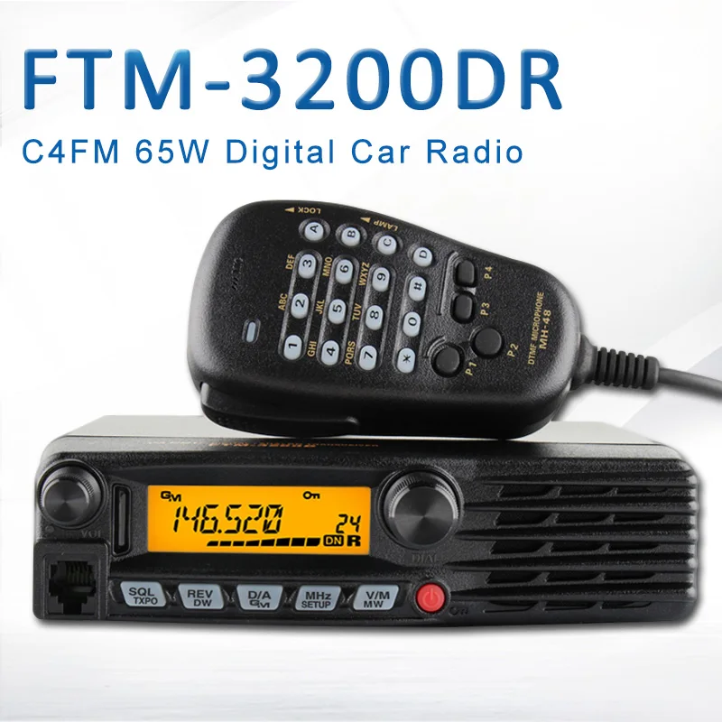 

Suitable for Yaesu FTM3200DR C4FM High-Power 65W Digital Car Radio 220 Channel RX 136 - 174 MHz Transceiver
