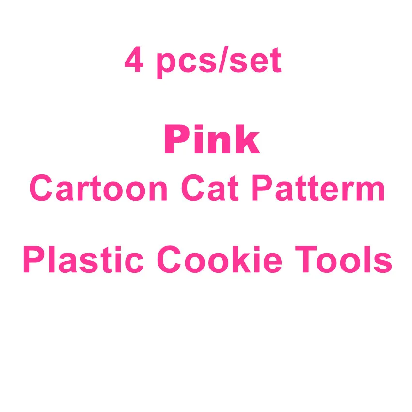 4 шт./лот мультяшный кот пластиковые печенья ножи для тортов инструменты