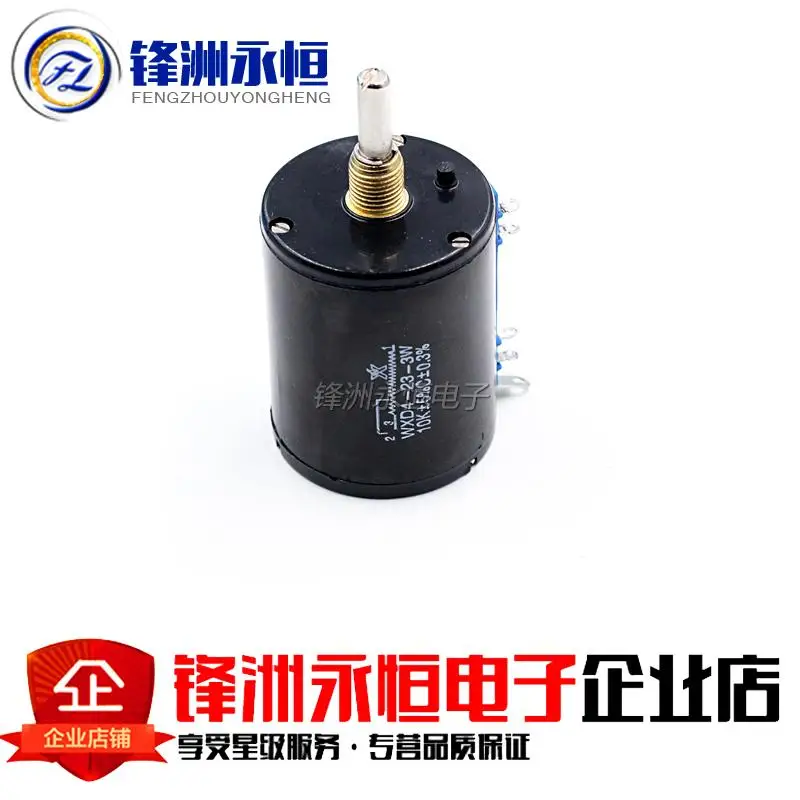 WXD4 23 более 10 К обмотки потенциометра 3 Вт потенциометра|potentiometer|potentiometer kpotentiometer |