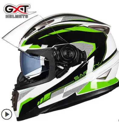 Двойной объектив полный шлем rcycle moto rcycle с системой блокировки Sheld GXT 999 мотоциклетный шлем rbike - Цвет: 1