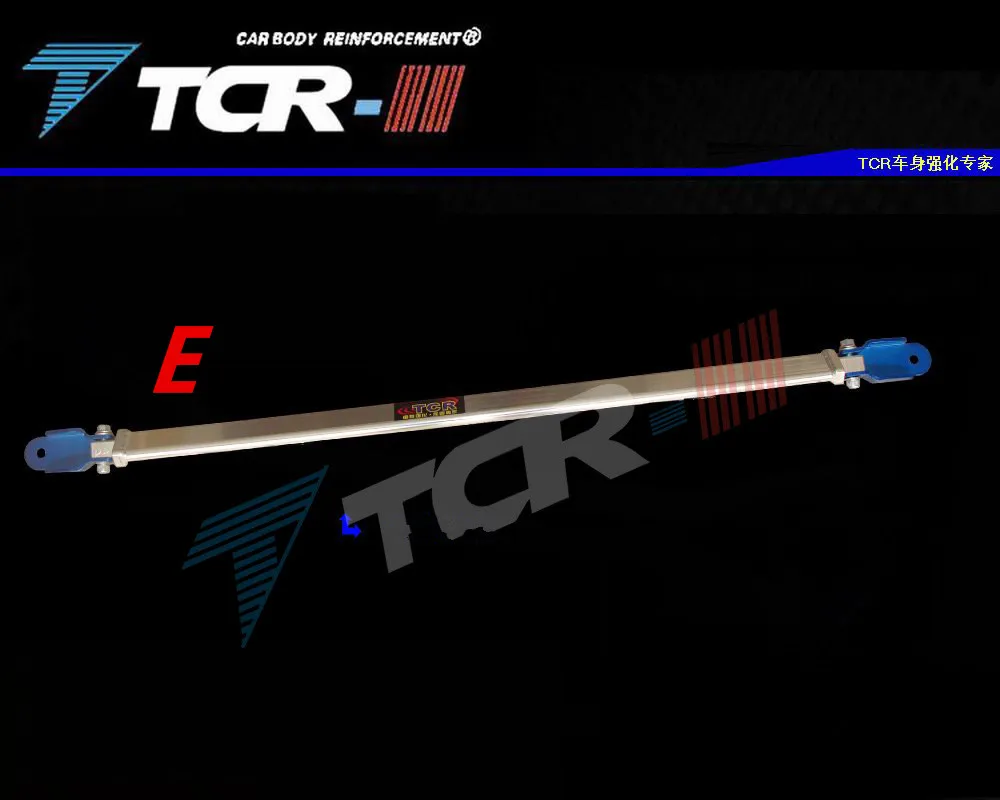 E TTCR-II подвеска стойка бар для Suzuki Swift 05-19 автомобиля аксессуары для укладки стабилизатор бар алюминиевый сплав бар Натяжной стержень - Цвет: E