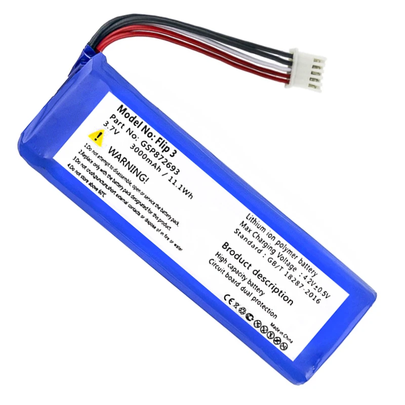 Аккумулятор для JBL Flip 3 серый GSP872693 P763098 03 аккумулятор Номер Отслеживания|Цифровые