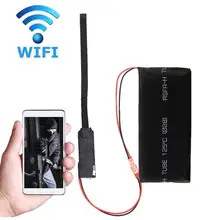 Маленькая Беспроводная мини камера видеонаблюдения Wi Fi IP DIY