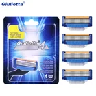 Сменные лезвия для бритвы Gillette Mach 3, 4 шт.набор