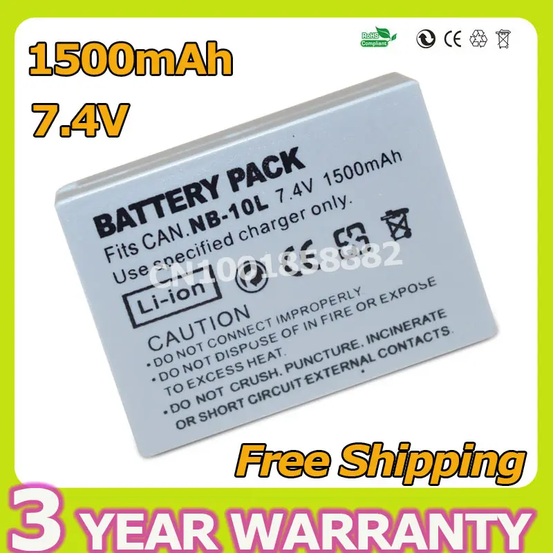 Аккумулятор для Фотоаппарата Canon G15 G16 G1X SX50HS SX40HS SX60HS 7 4 В 1500 мАч|battery for canon|camera batterynb