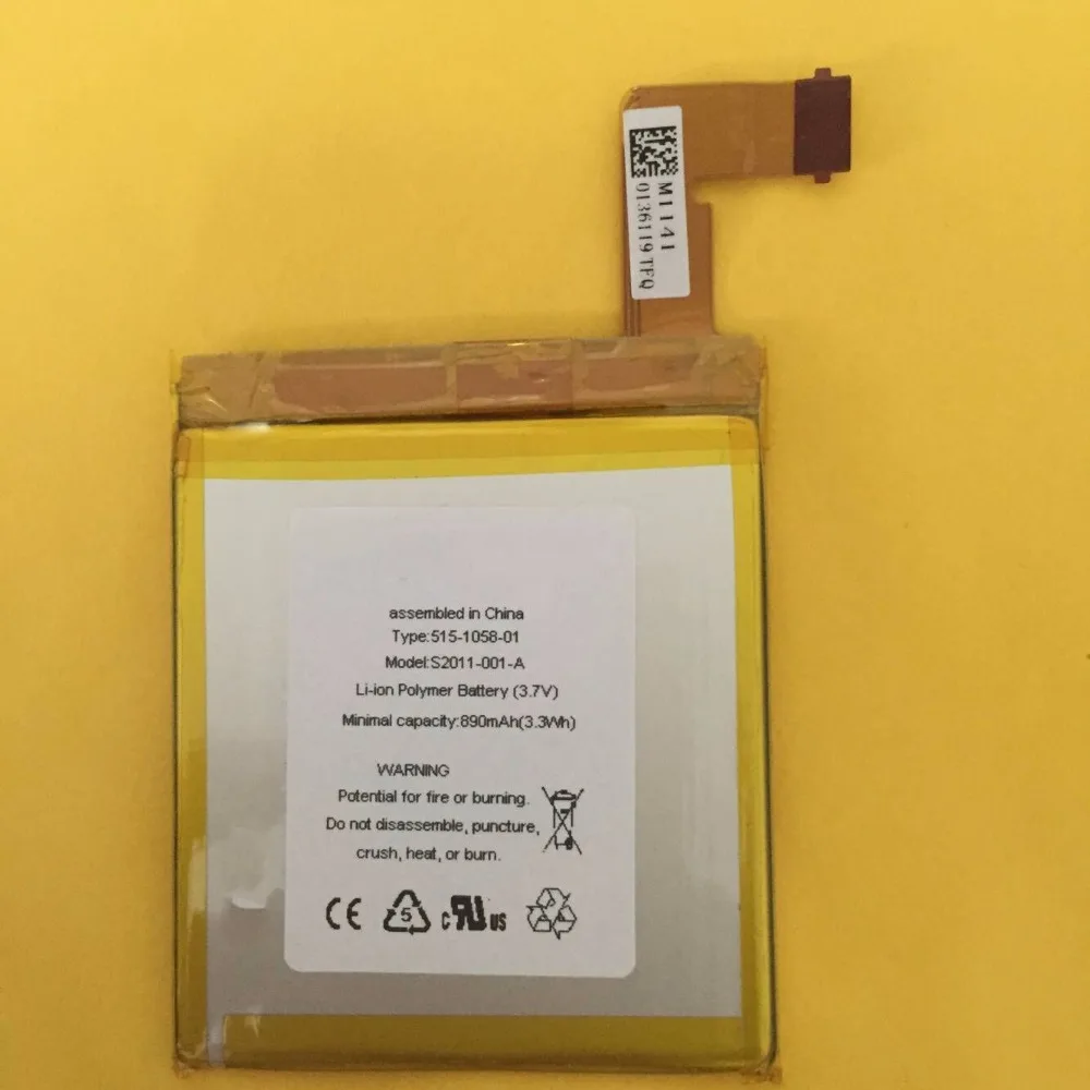 Батарея для amazon kindle 4 MC 265360 D01100 S2011 001 S DR A015 батарея + Бесплатная