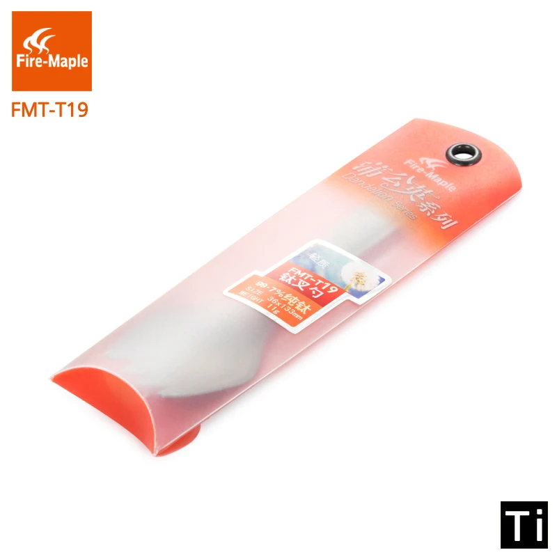 Портативный туристический светильник Fire Maple Spork из титана для активного отдыха