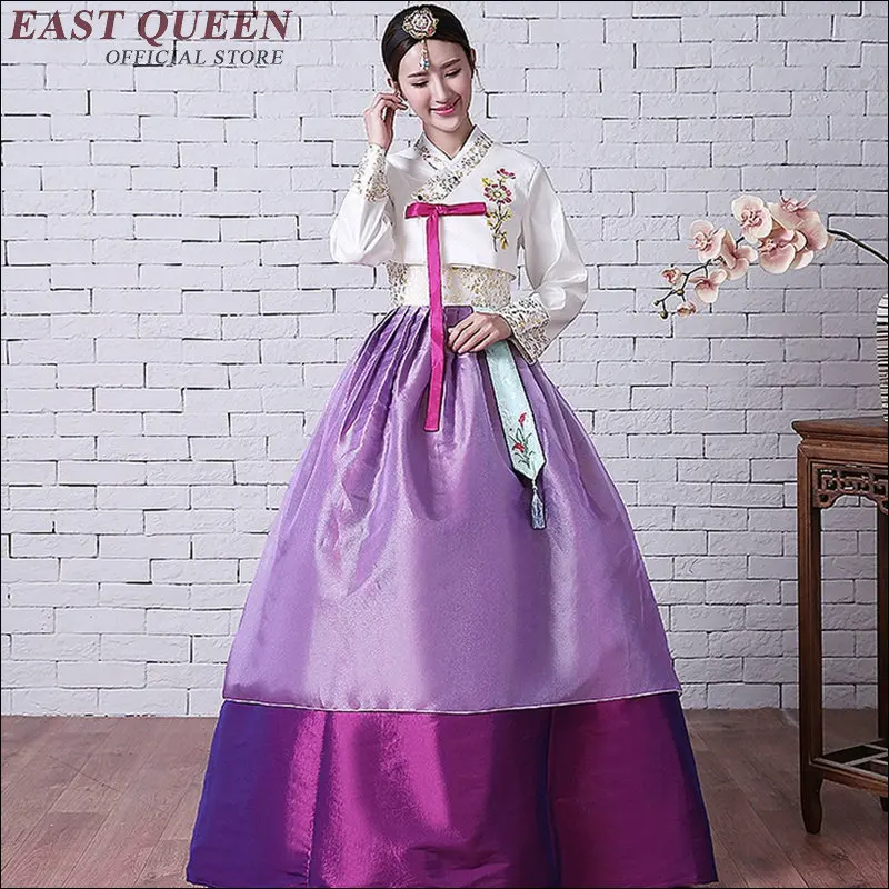 

Женское платье, модель 2018, стиль hanbok, традиционная корейская одежда, Национальный костюм AA1562z