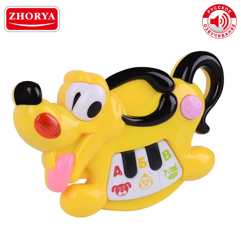 Zhorya игрушка с IC Русский голос музыкальный инструмент Детские развивающие