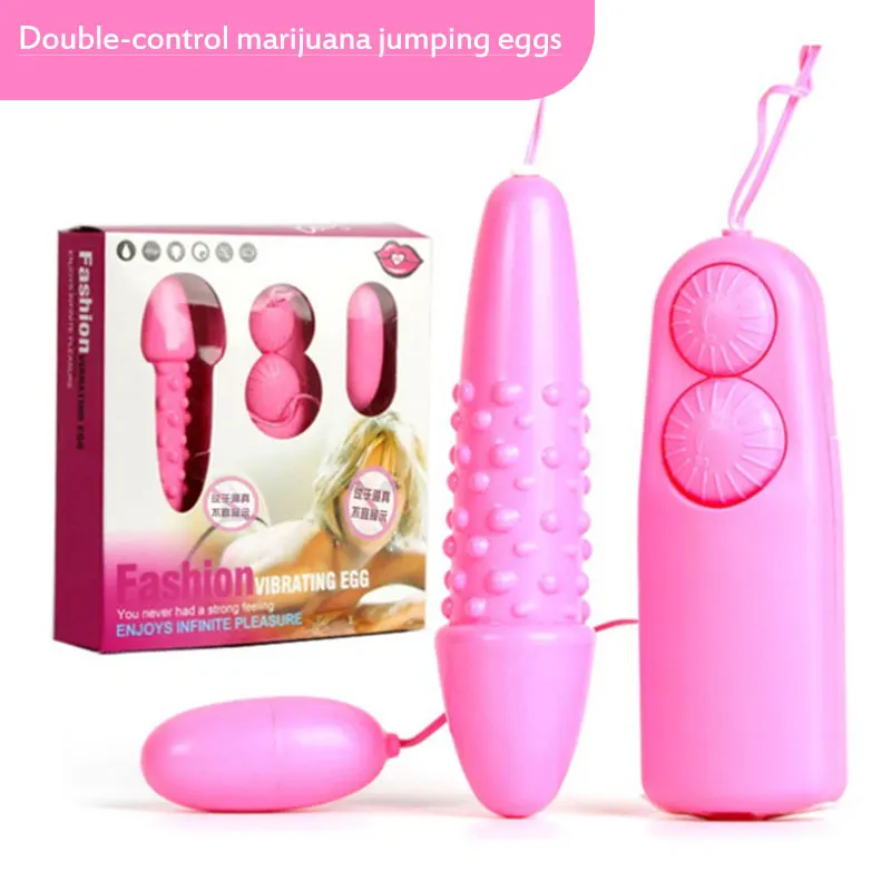 Двойной контроль марихуаны вибрационные яйца для женщин USB зарядка двойной мотор