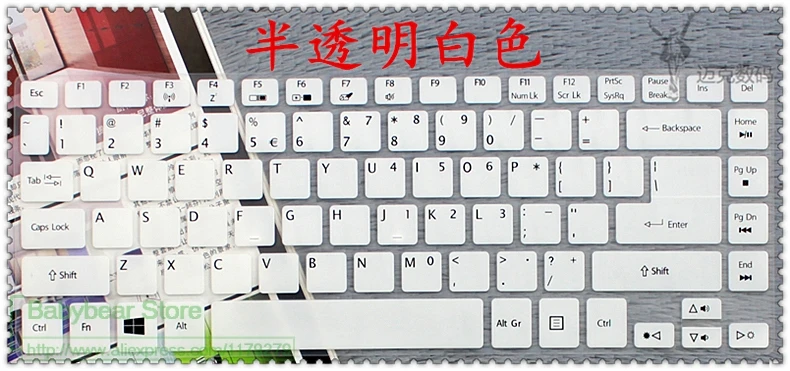 Силиконовая Защитная пленка для клавиатуры защитная Acer Aspire V5-472 V5-473 V7-481G |