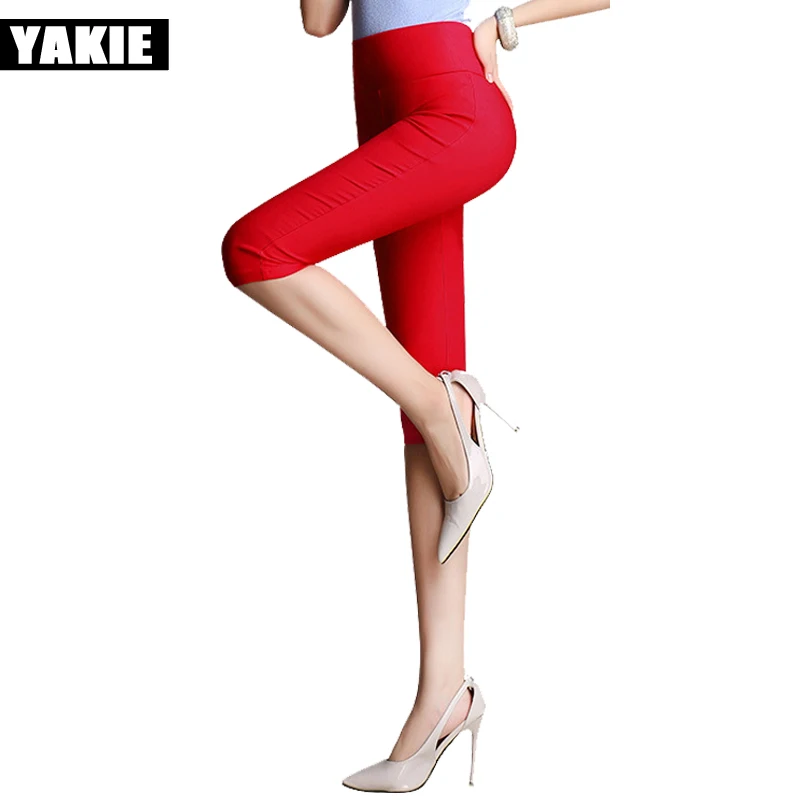 Женские леггинсы с высокой талией женские брюки карандаш Капри конфетный цвет 2017
