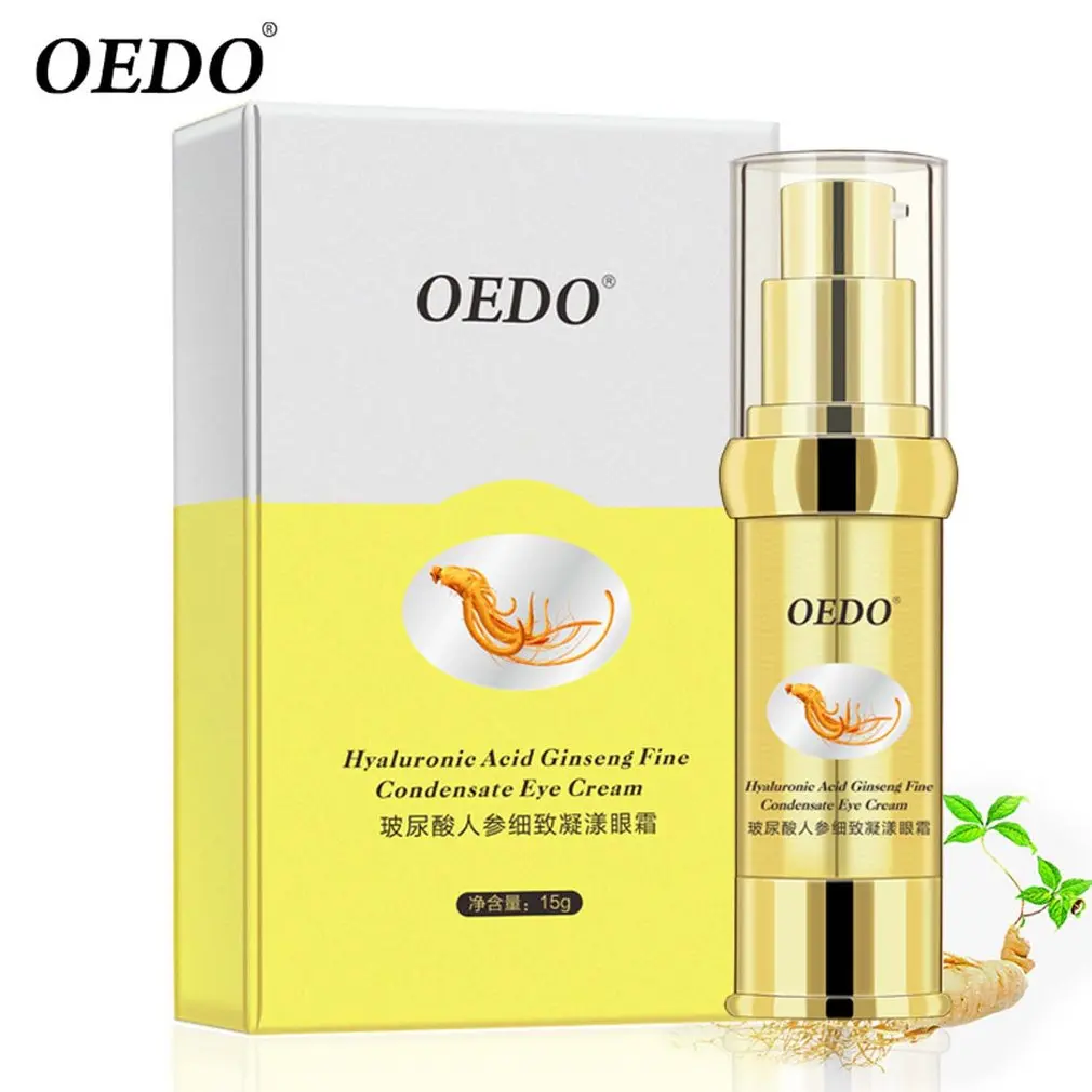 Конденсаторный крем для глаз с гиалуроновой кислотой и женьшенем OEDO| |