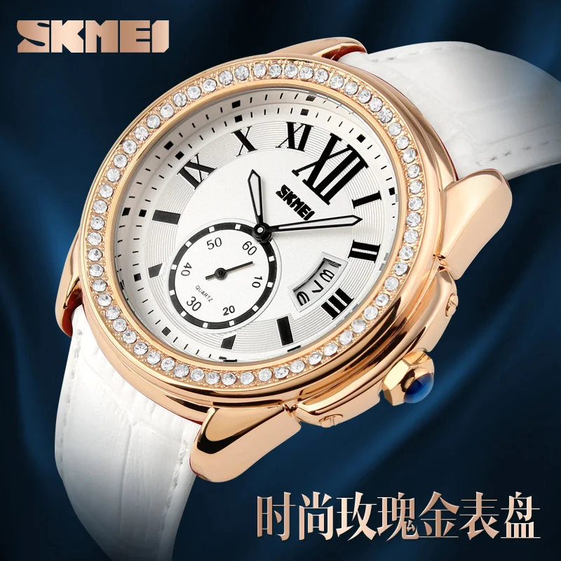 Reloj Hombre SK брендовые Простые Модные повседневные деловые часы мужские