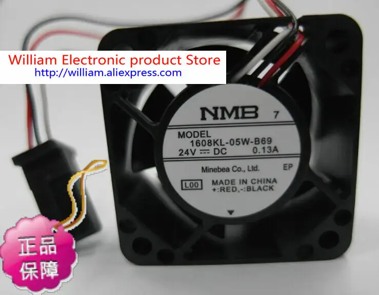 Fanuc,   NMB 1608KL-05W-B69 L00 DC24V 0.13A 40*20