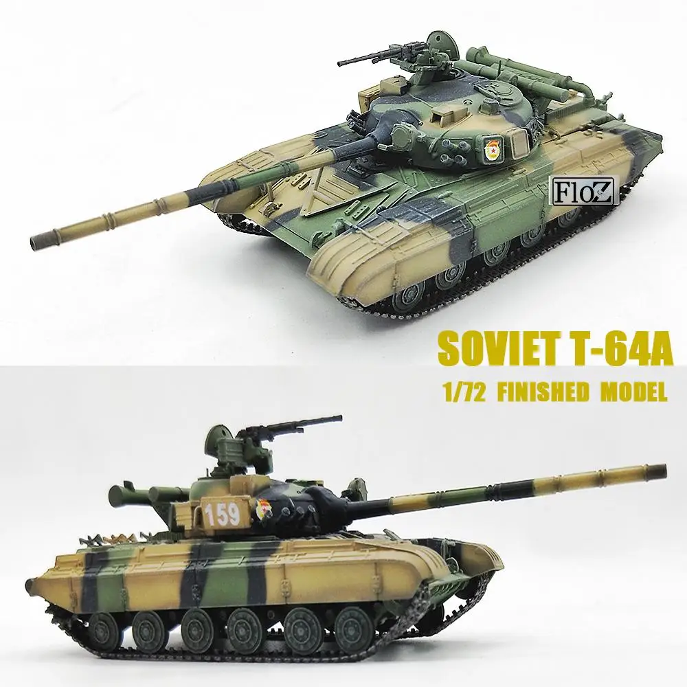 Советская T-64A модель бака 1/72 Готовая без литья под давлением |