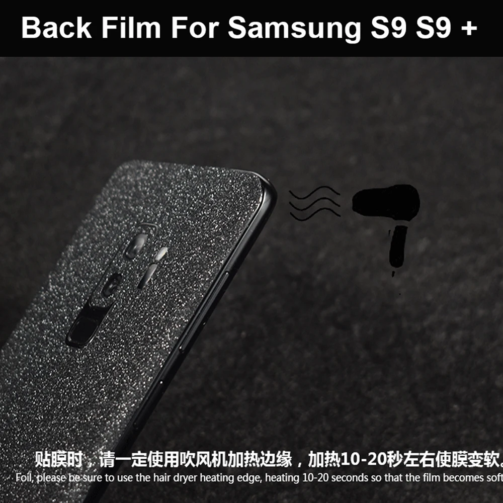 Back Stickers For Samsung Galaxy S9 Plus Body Paste 3D Flashing Matte Skin Protective Film S8 Note 8 |