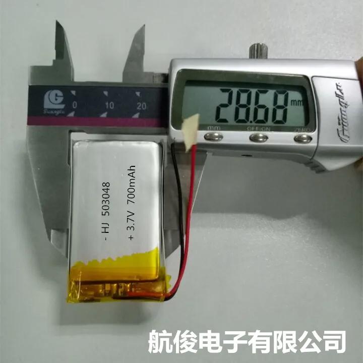 3.7V polymer lithium battery 503048 GPS navigator traffic recorder story machine rechargeable | Электроника