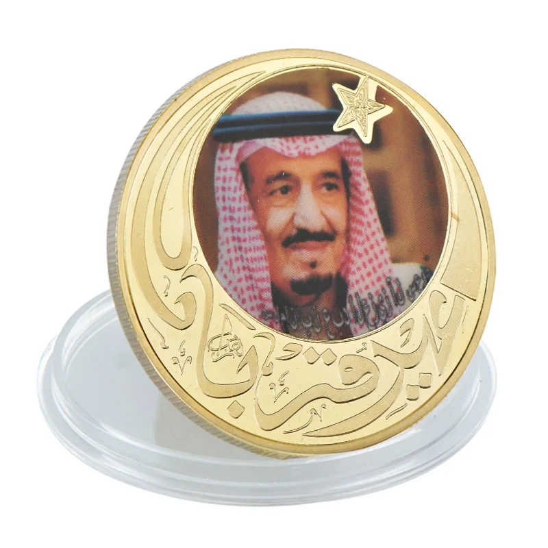 WR Salman bin Abdul Aziz памятная монета позолоченная коллекция знаменитая королевская монета для бизнеса подарки на день Святого Валентина домашний декор