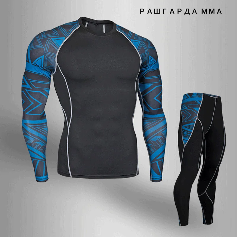 Рашгард для MMA Мужской спортивный костюм компрессионный Комплект Фитнес-футболки Crossfit для мужчин и женщин бодибилдинг колготки мужские Топы И Футболки 4XL