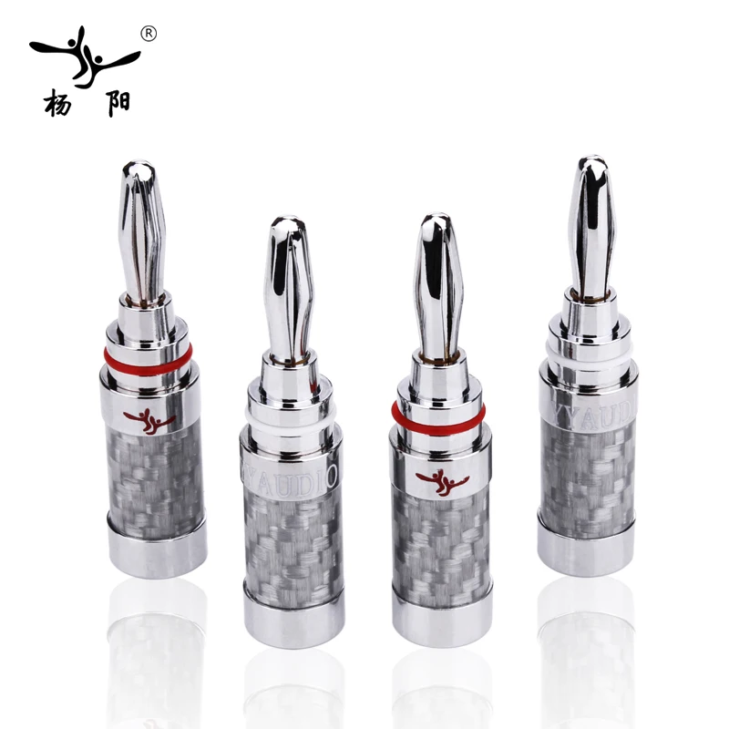 

YYAUDIO Carbon Fiber Rhodium Plated Speaker Cable Banana Plug 8pieces