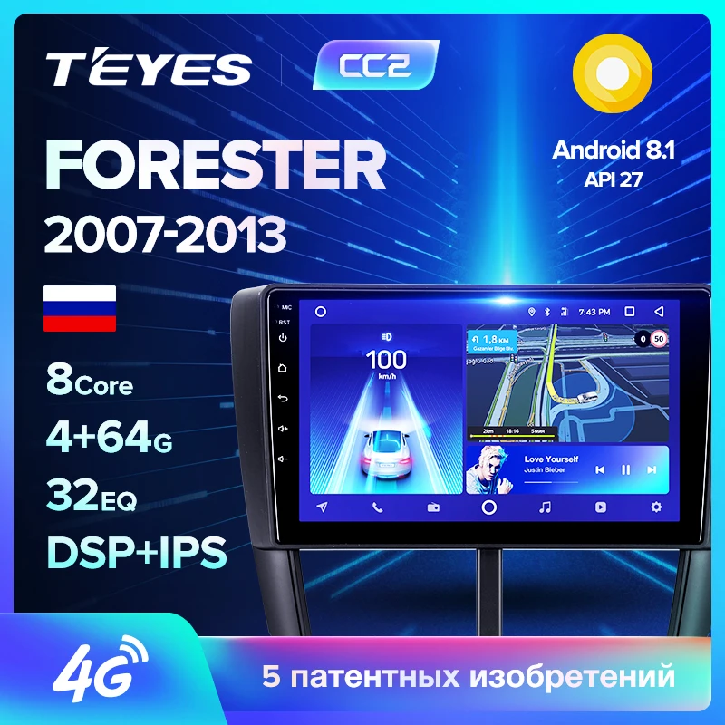 TEYES CC2 Штатная магнитола для Субару Форестер 3 Subaru Forester 3 SH 2007 2009 2010 2013 Android 8.1, до 8-ЯДЕР, до 4+ 64ГБ 32EQ+ DSP 2DIN автомагнитола 2 DIN DVD GPS мультимедиа автомобиля головное устройство