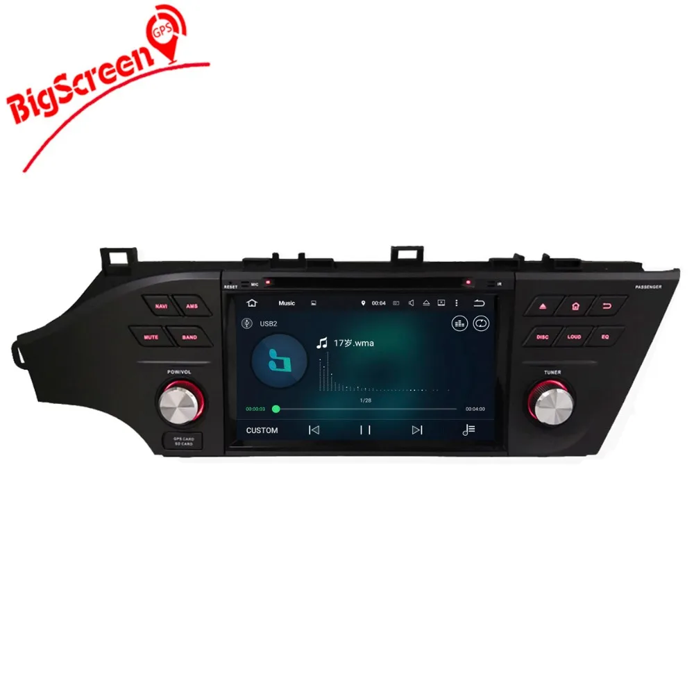 Android 6,0 7,1 Автомобильный gps навигатор dvd-плеер 2 Din для Toyota Avalon мультимедийная система авто радио карта Bluetooth