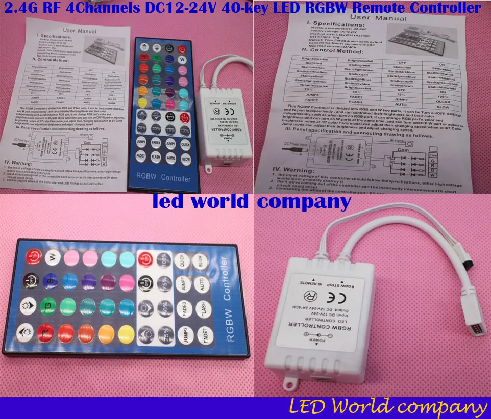 Пульт дистанционного управления RGBW с сенсорным экраном для светодиодной ленты 2