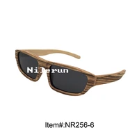 comfortable light zebra polywood sunglasses