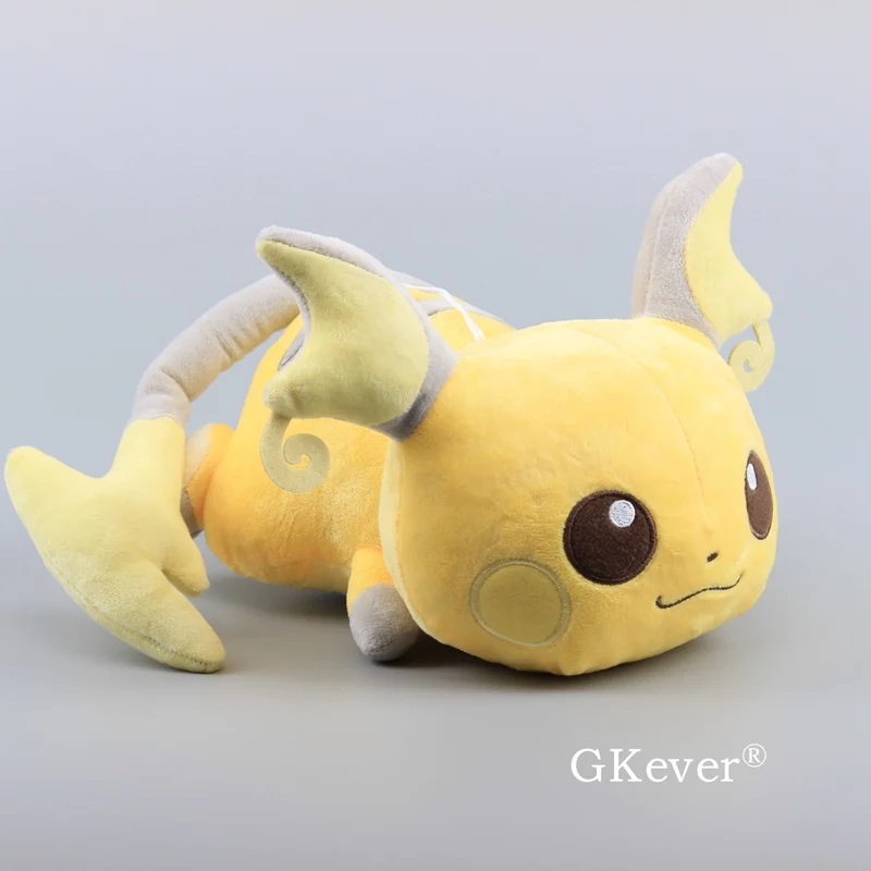 Raichu 26cm Мультипликационная серия Пикачу куклы Growlithe Lapras Riolu плюшевые игрушки лежа Raichu Мягкие куклы милая подушка игрушки 26-37 см - Цвет: Raichu 26cm