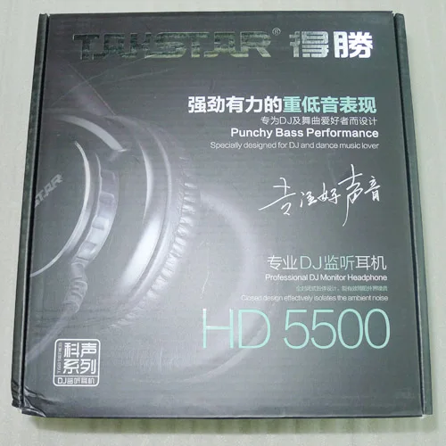 Ударопрочные басы специально разработанные диджейские и танцевальные