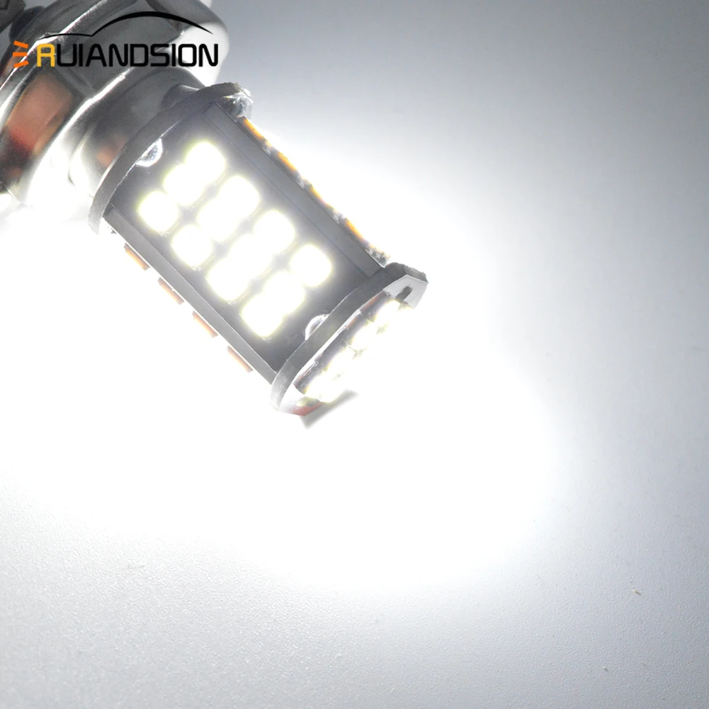 P26S мотоцикл туман DRL противотуманная фара 3030 56SMD мопед велосипед Скутер ATV ДВИГАТЕЛЬ фара Лампа DC 6 V 6000 K белый 2,7 W 960LM 1 шт
