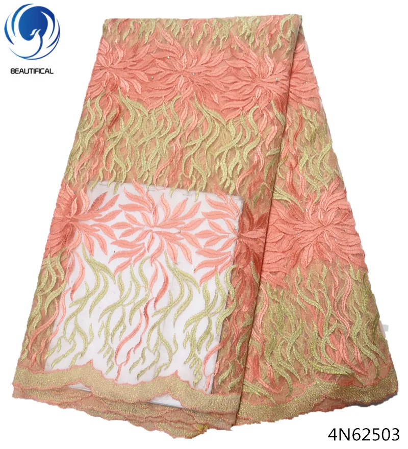 Красивая кружевная ткань с вышивкой французская чистая Дубай синяя сетчатая