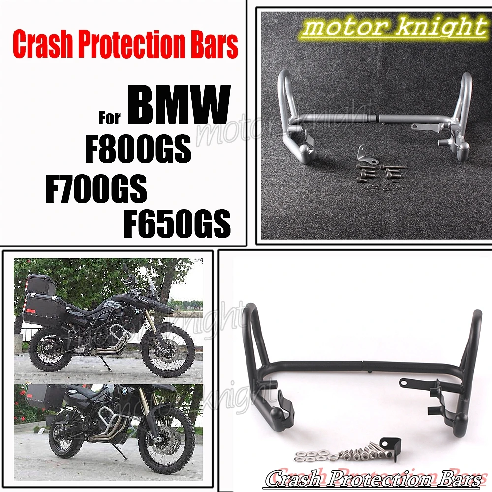 Новые нижние аварийные полосы/защита двигателя для BMW F800GS F700GS F650GS 2008 2009 2010 2011 2012 2013