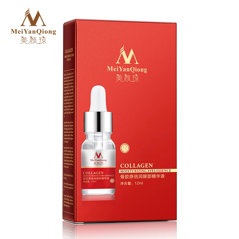 Новейший уход за кожей лица анти Aging12ml интенсивный подтягивающий и укрепляющий