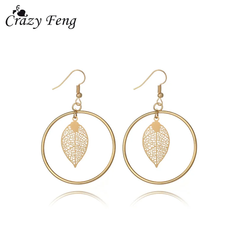 Crazy Feng Gold Silver Color Trendy Earrings Circle With Hollow Leaf Boho Boucles d'oreilles Femmes Brincos Exaggerated Jewelry |